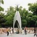 Japon Hiroshima : Monument des enfants