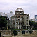Japon : Hiroshima genbaku 2